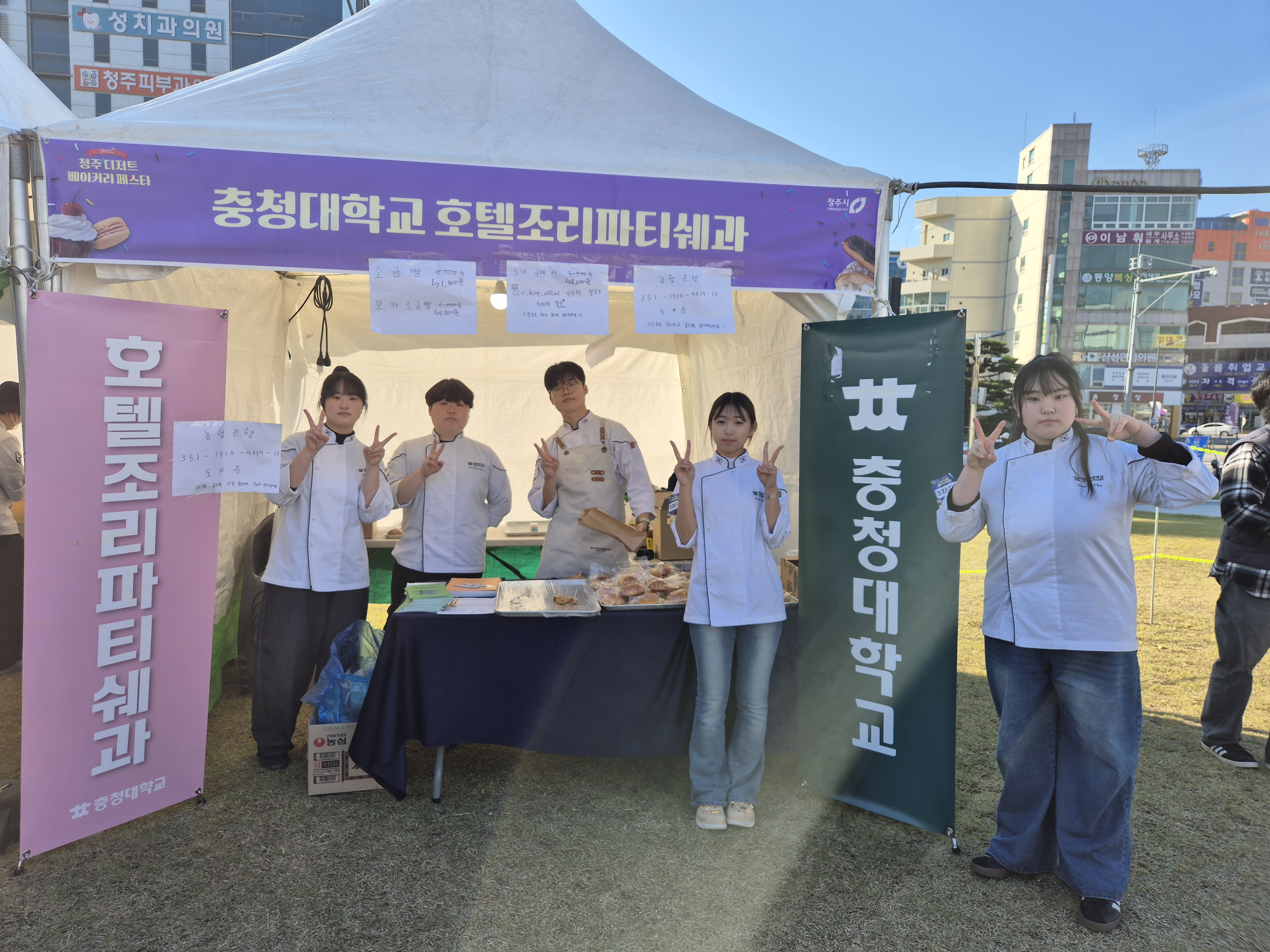 게시물의 1번째 이미지 - 하단 참조