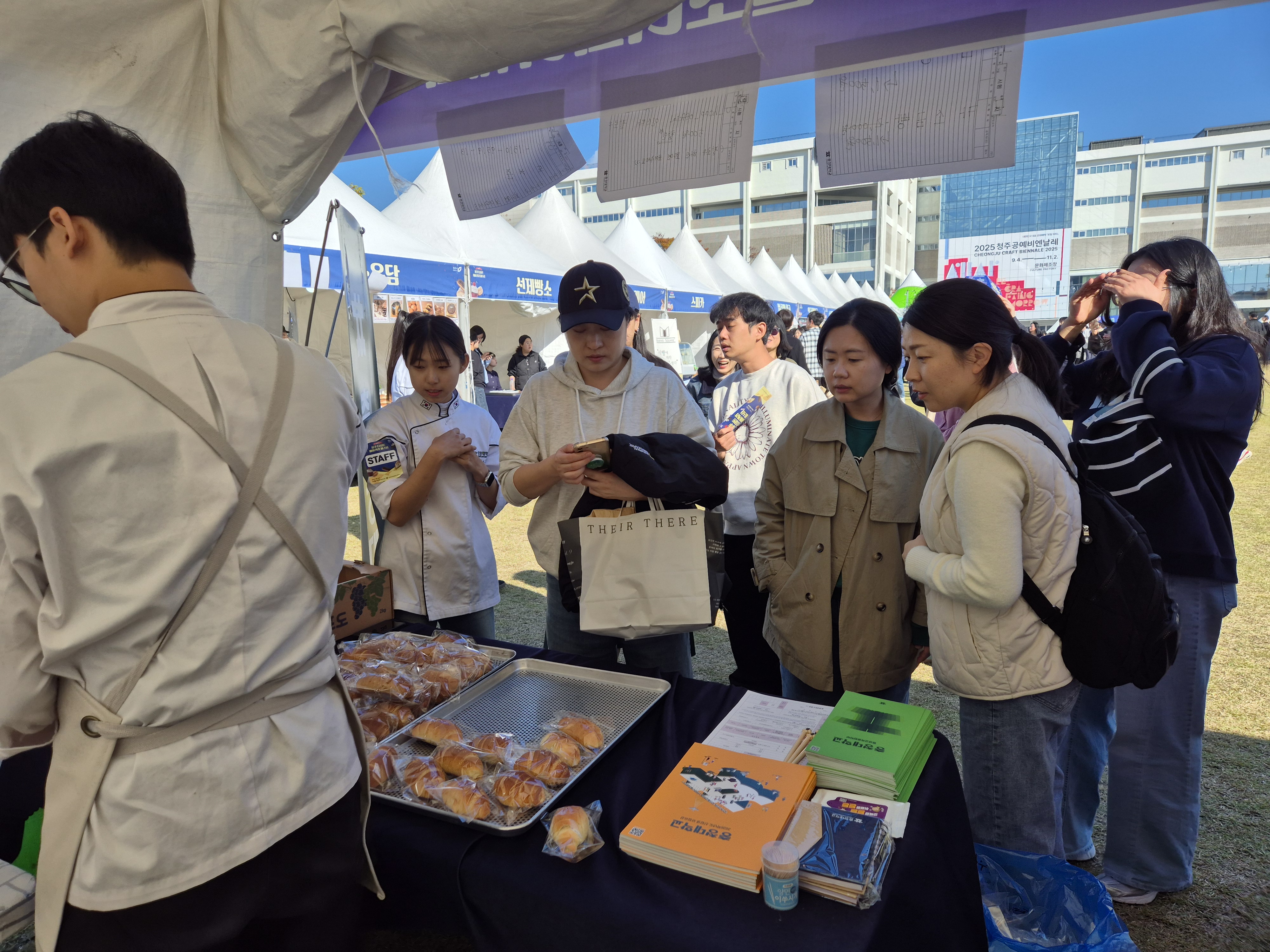 게시물의 6번째 이미지 - 하단 참조