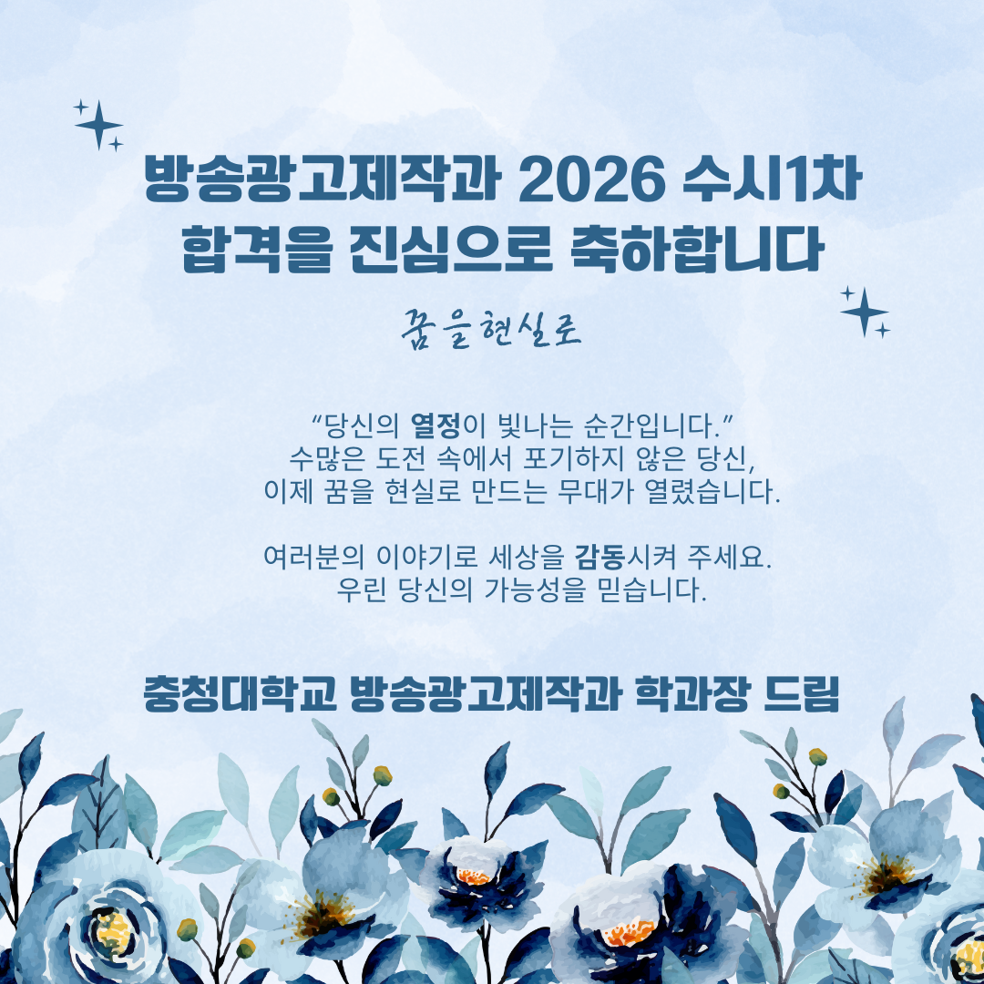 게시물의 2번째 이미지 - 하단 참조