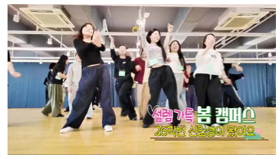 게시물의 1번째 이미지 - 하단 참조