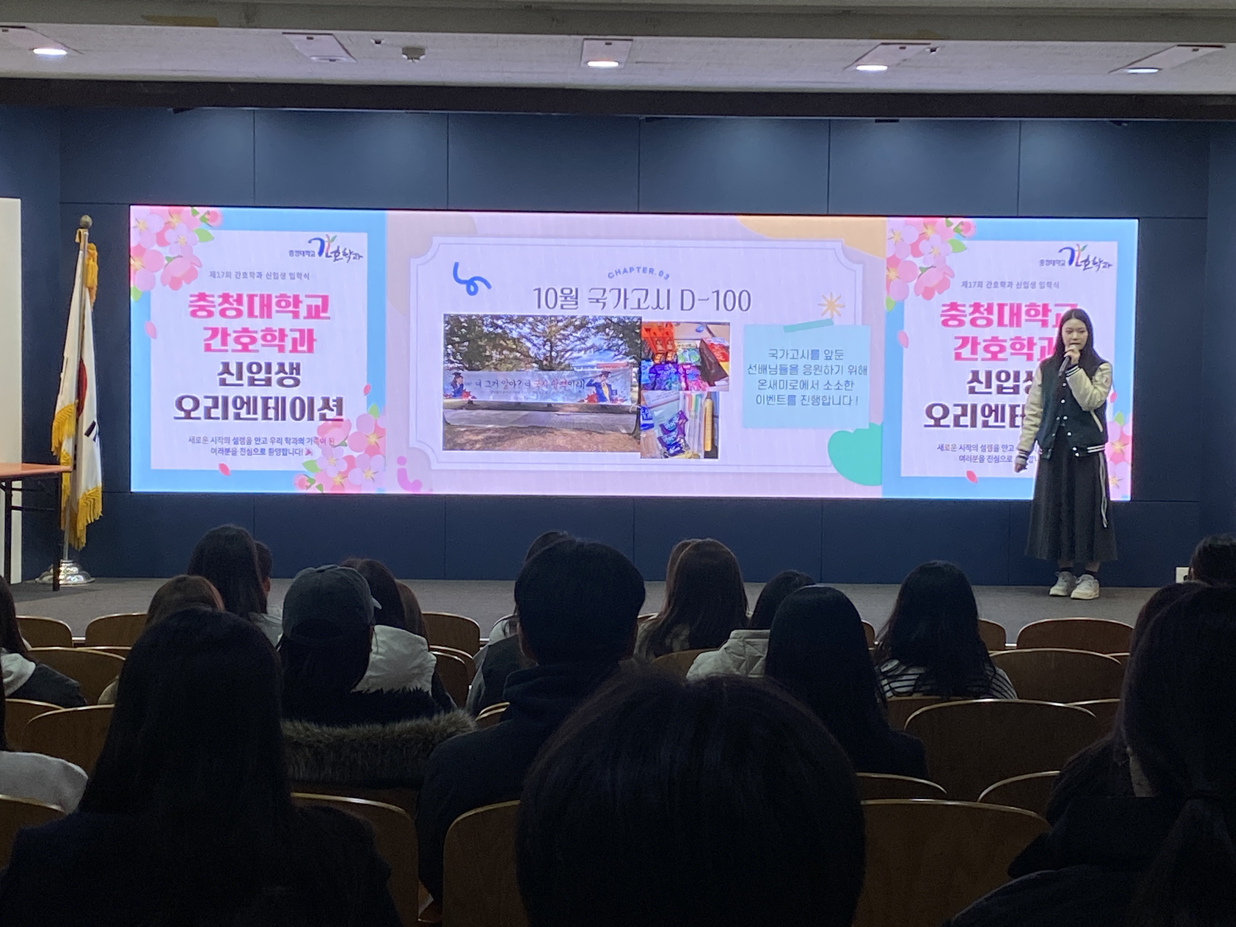 게시물의 5번째 이미지 - 하단 참조