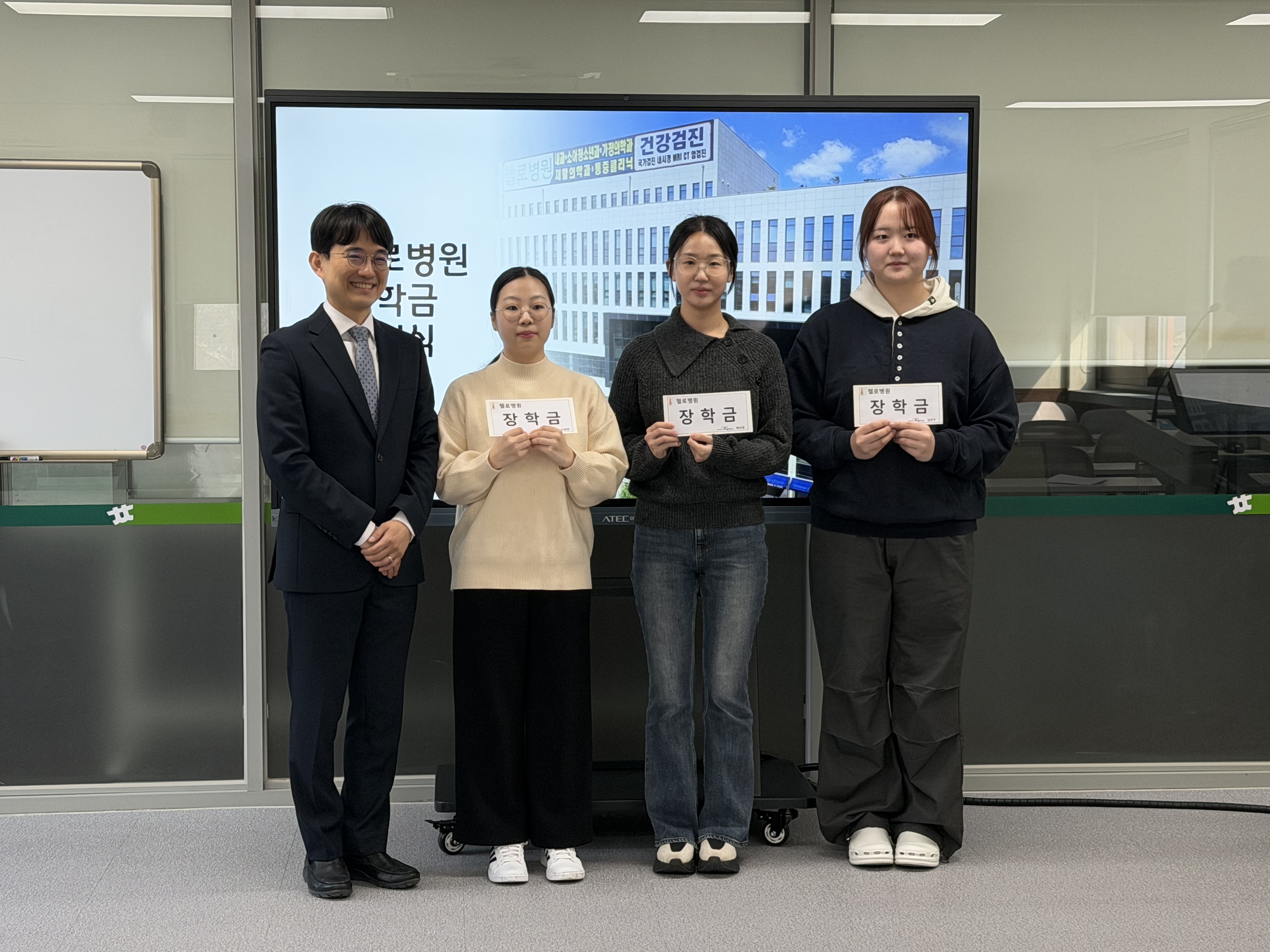 게시물의 4번째 이미지 - 하단 참조