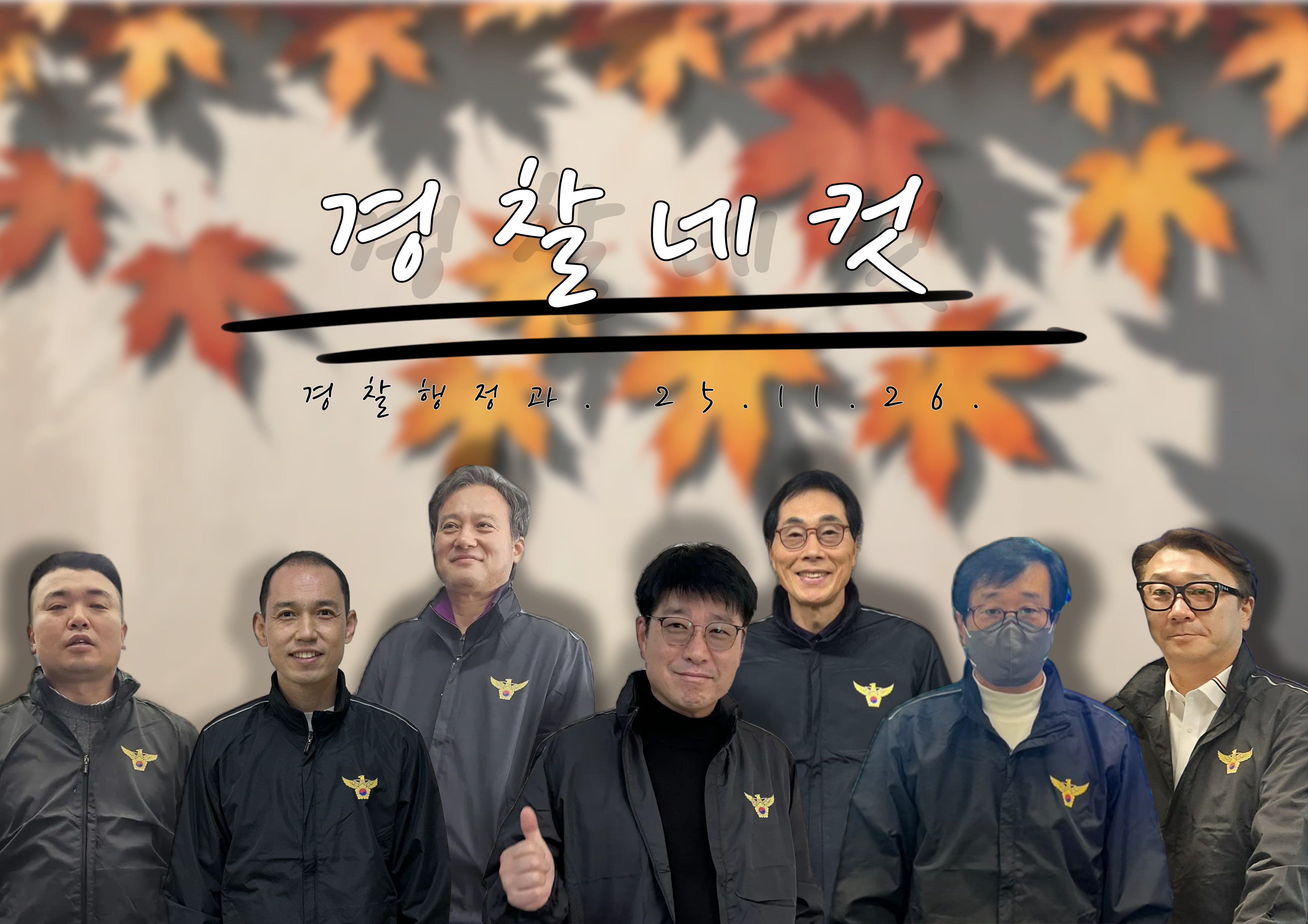 게시물의 1번째 이미지 - 하단 참조