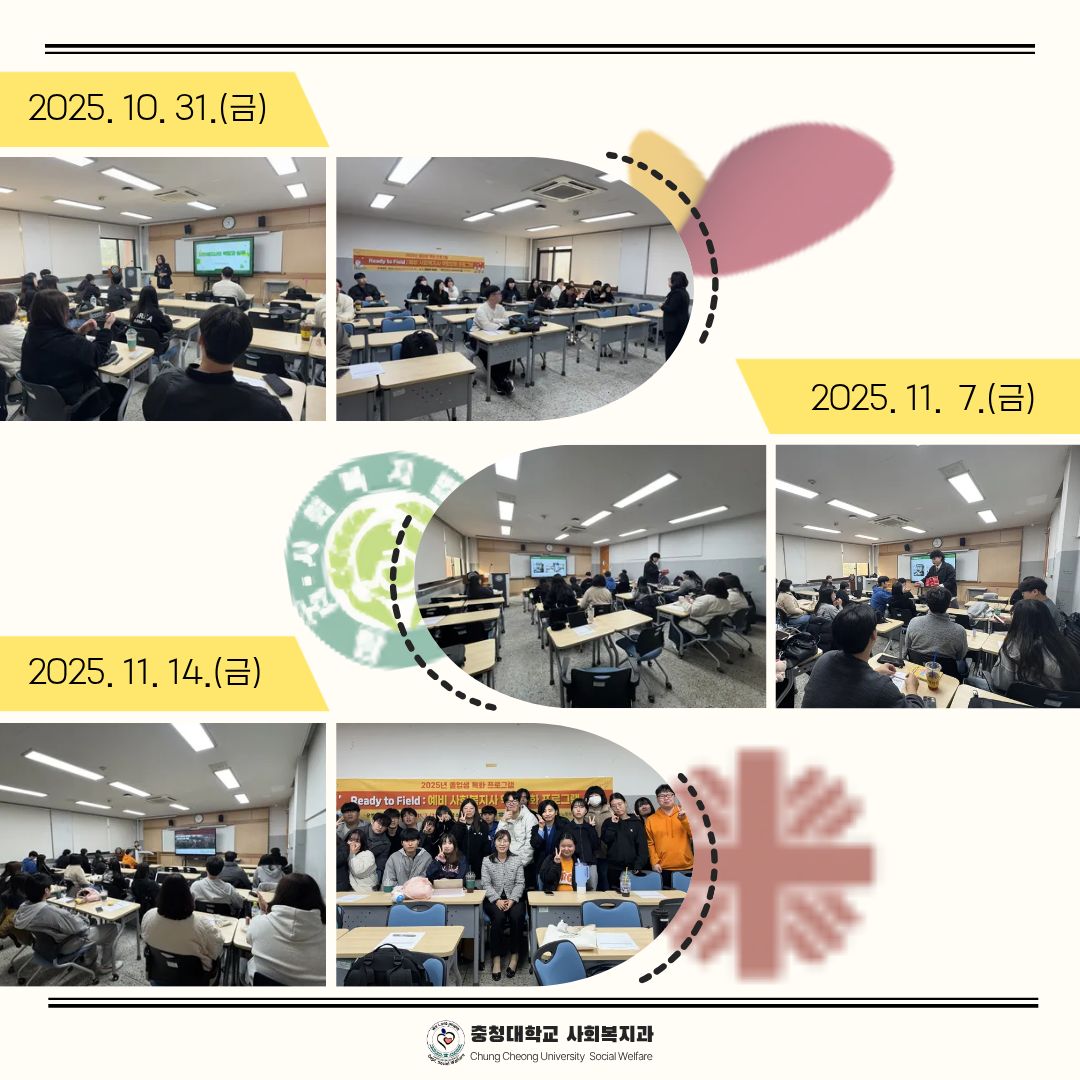 게시물의 2번째 이미지 - 하단 참조