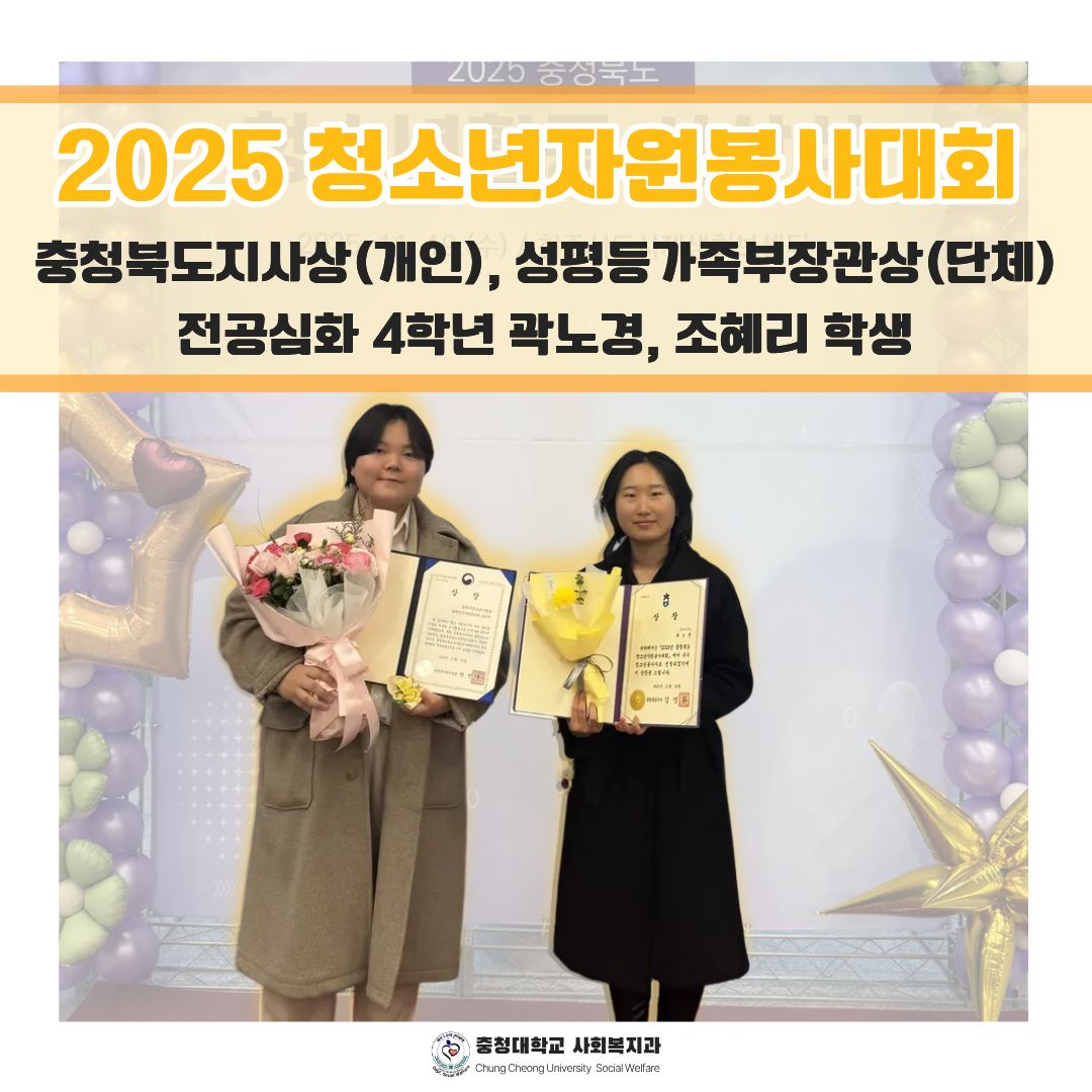 게시물의 1번째 이미지 - 하단 참조