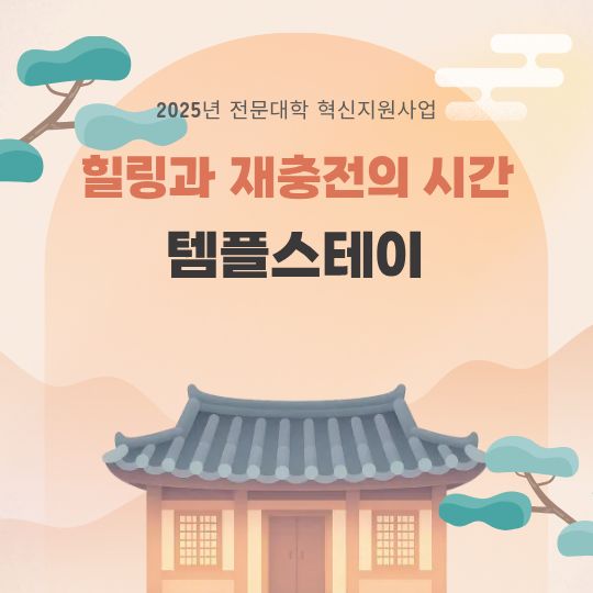 게시물의 1번째 이미지 - 하단 참조