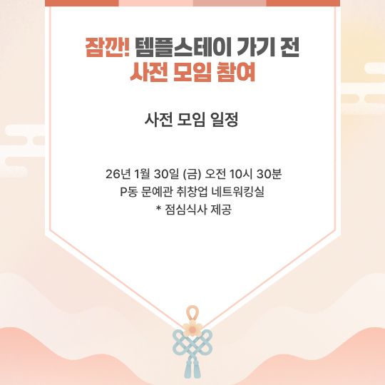 게시물의 2번째 이미지 - 하단 참조