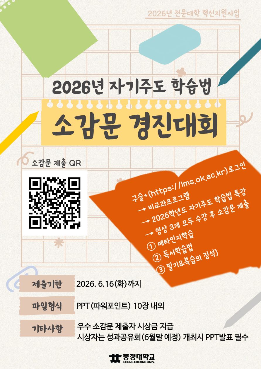 게시물의 1번째 이미지 - 하단 참조