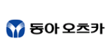 동아오츠카.PNG