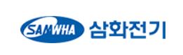 삼화전기.JPG